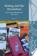 Writing and the Revolution