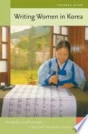 Writing Women in Korea