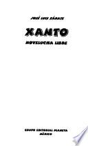 Xanto