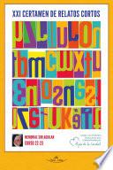 XXI Certamen literario de relatos cortos