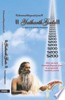Yatharth Geeta - Spanish